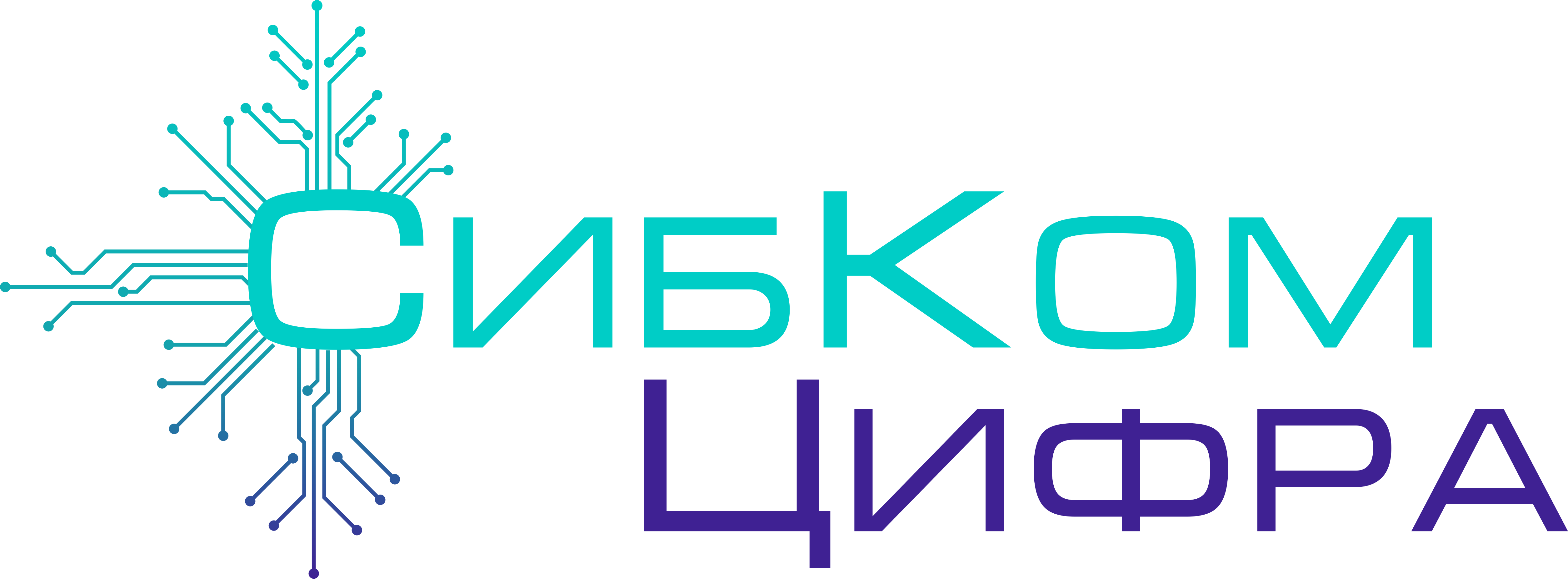 ООО «СибКом Цифра»